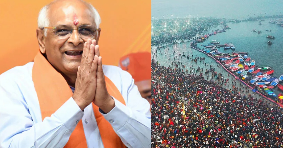 Maha Kumbh 2025 : गुजरात के सीएम आज संगम में लगाएंगे डुबकी, राज्यसभा के उपसभापति भी करेंगे गंगा स्नान
