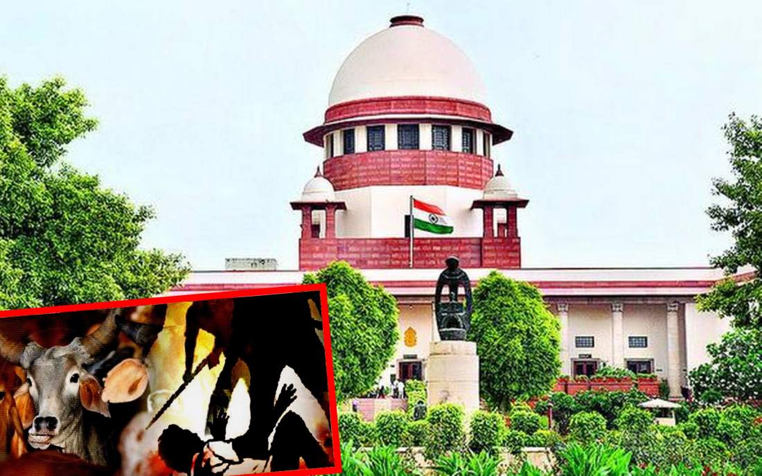 ‘हम एक-एक घटना की निगरानी नहीं कर सकते…,’ गौ-हत्या के शक में मॉब लिंचिंग को लेकर दाखिल याचिका को सुप्रीम कोर्ट ने सुनने से किया इनकार