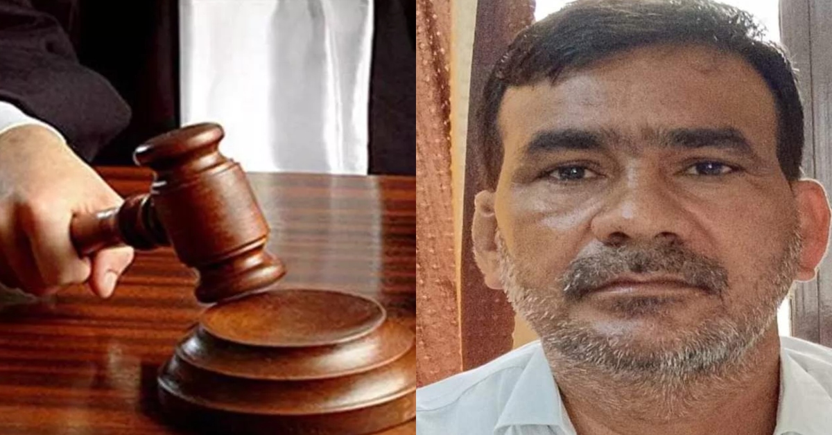 नवाब सिंह यादव को नहीं मिली राहत : कोर्ट ने दूसरी बार खारिज की जमानत याचिका, 6 महीने से जेल में है बंद
