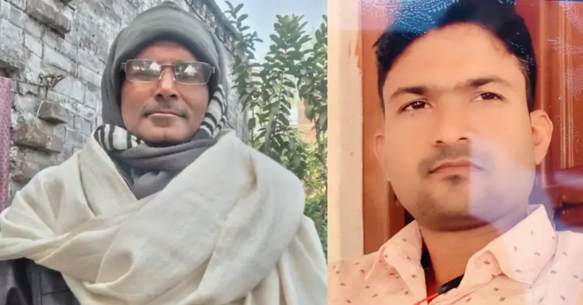 जमीनी विवाद में खूनी संघर्ष : कुल्हाड़ी और फावड़े से किया हमला, दो लोगों की मौत, 2 की हालत गंभीर