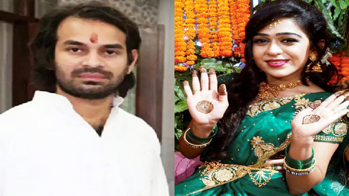 तेजप्रताप-ऐश्वर्या तलाक मामले में आज होगी अहम सुनवाई, लालू यादव की बड़ी बहू ने मांगा है आलीशान घर और 1.5 लाख मासिक खर्च