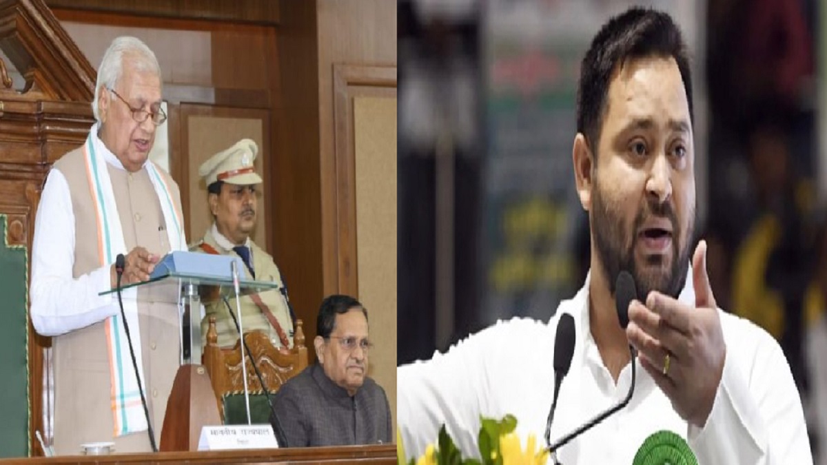 ‘पता नहीं कौन सी सरकार का पढ़ा…’, राज्यपाल के अभिभाषण पर तेजस्वी यादव का तंज, कहा- झूठ सच जो मिलता है वही…