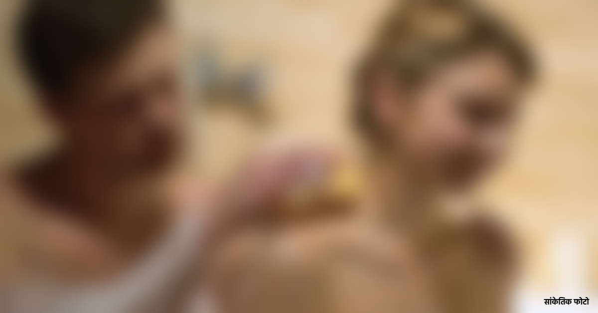 बाथरूम में नहाते दंपति का वीडियो बनाकर बदमाश ने मांगे 6 करोड़, नहीं देने पर Video Viral करने की धमकी