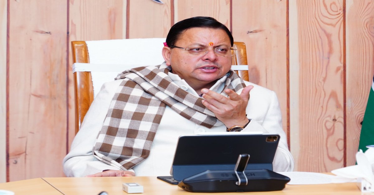 बिजली चोरों और मिलावट खोरों की खैर नहीं, CM धामी ने दिए कड़े निर्देश, कहा- काम में लापरवाही कतई बर्दाश्त नहीं