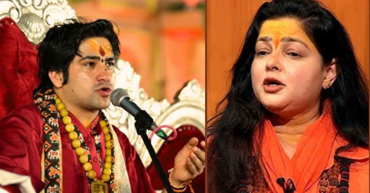 पंडित धीरेंद्र शास्त्री को लेकर ममता कुलकर्णी ने दिया बड़ा बयान, बोली- जितनी उनकी उम्र, उससे ज्यादा मेरी तपस्या, अपने गुरु से पूछे मैं कौन हूं ?