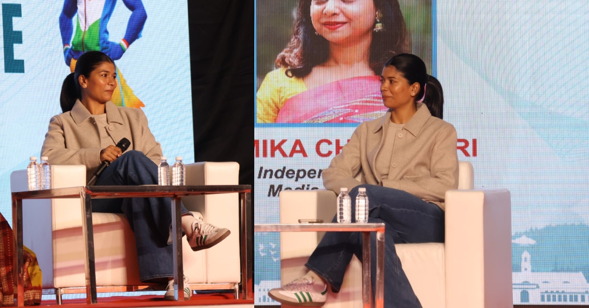 आज मैं DSP नहीं होती, निकहत जरीन ने खिलाड़ियों को किया प्रेरित, बोली- खेल के साथ पढ़ाई भी जरूरी