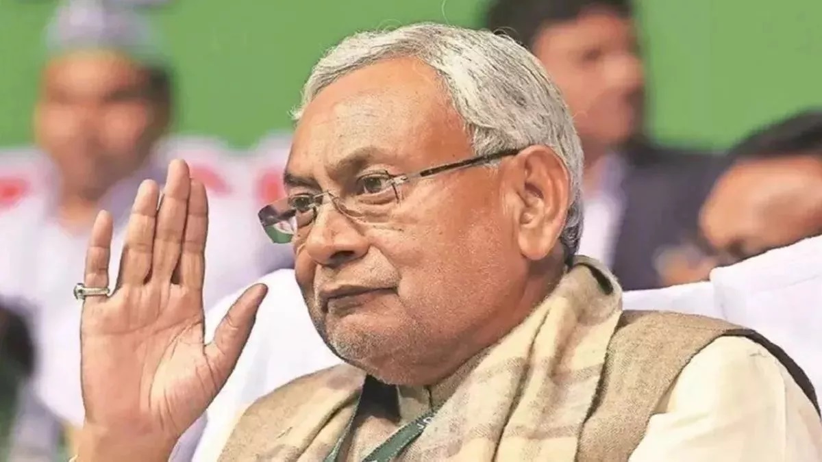 बिहार चुनाव के लिए CM नीतीश ने कसी कमर, JDU ने जारी की सभी 38 जिला प्रभारियों की लिस्ट, जानें किसे मिली पटना की जिम्मेदारी?
