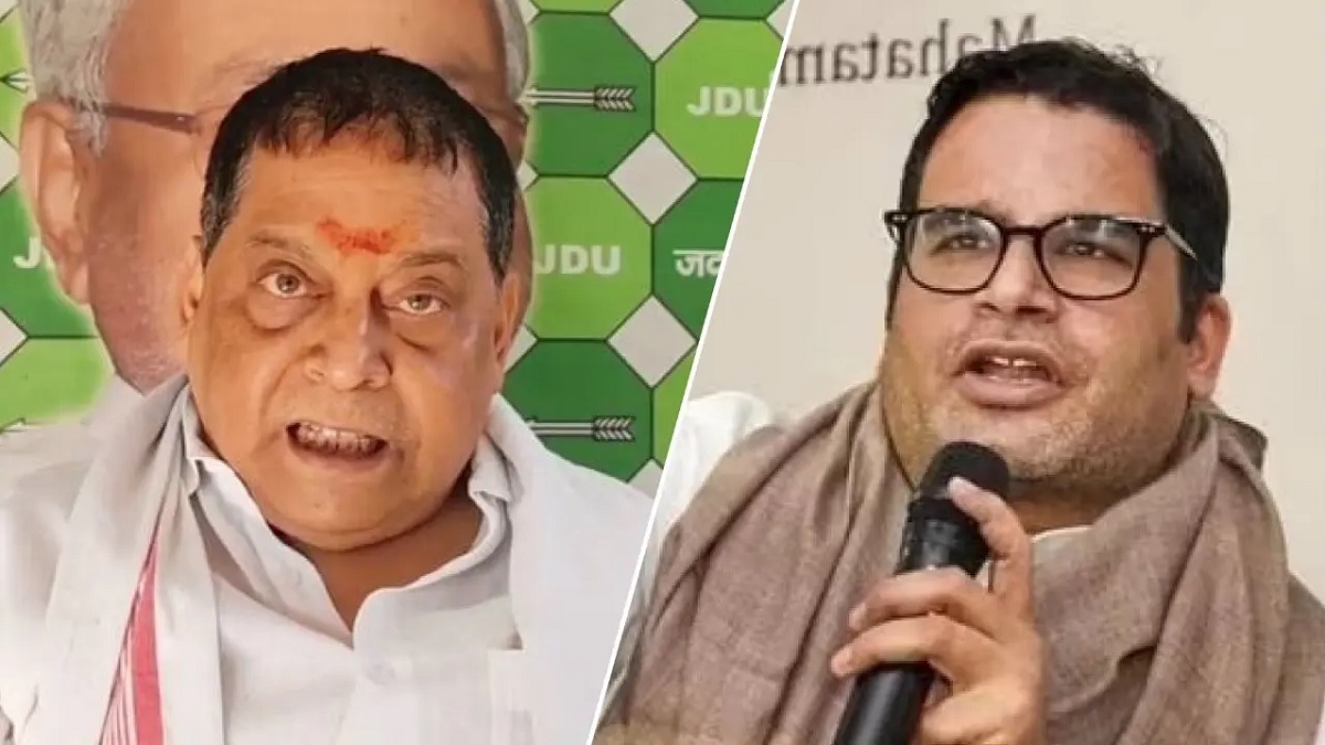 ‘कंपनी चला रही है जन सुराज पार्टी’, JDU ने खोला प्रशांत किशोर का पोल, खुद के फाउंडेशन को चंदा देने के अलावा PK पर लगाया ये गंभीर आरोप