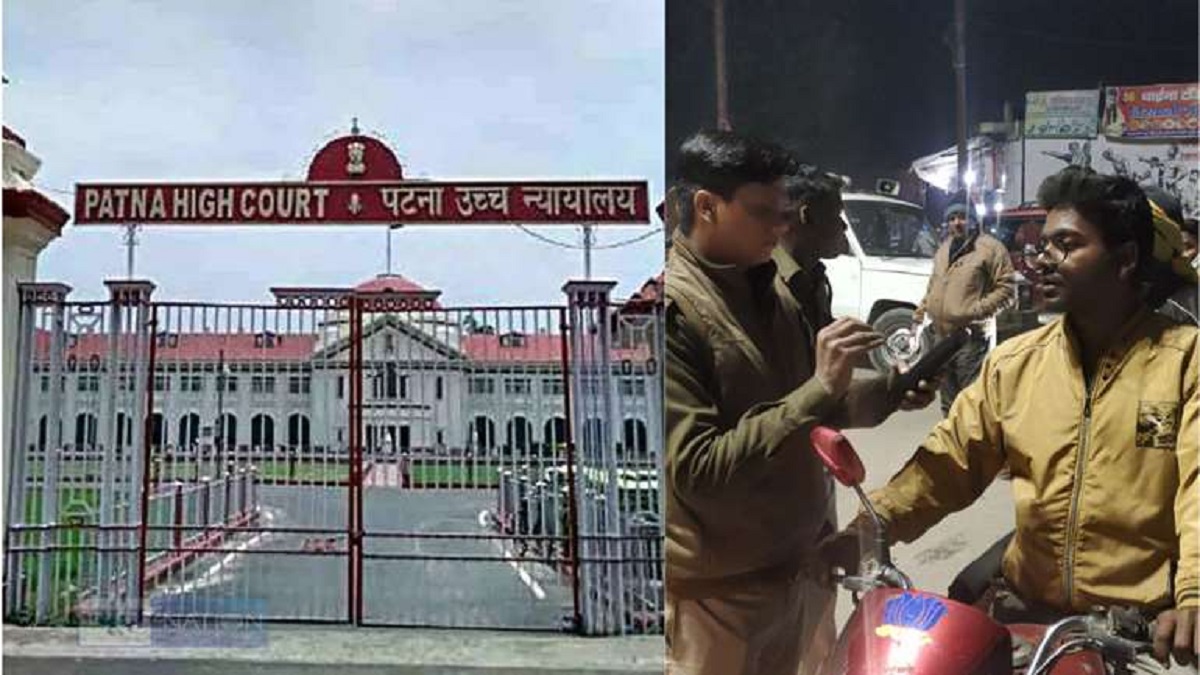 सिर्फ ब्रेथ एनालाइजर टेस्ट के आधार पर नहीं होती शराब पीने की पुष्टि, पटना हाईकोर्ट ने सभी दर्ज FIR को किया रद्द