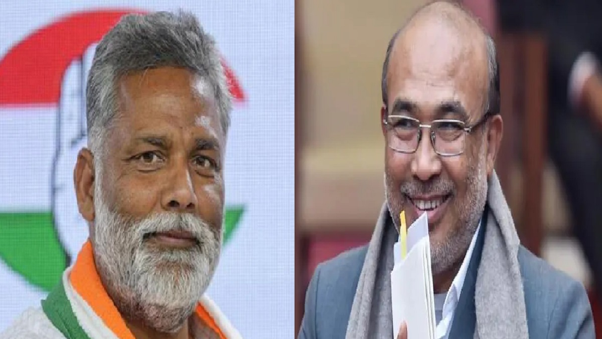 ‘सत्ता और सियासत बनी रहनी चाहिए’, मणिपुर के सीएम एन बीरेन सिंह के इस्तीफे पर पप्पू यादव का केंद्र सरकार पर बड़ा हमला