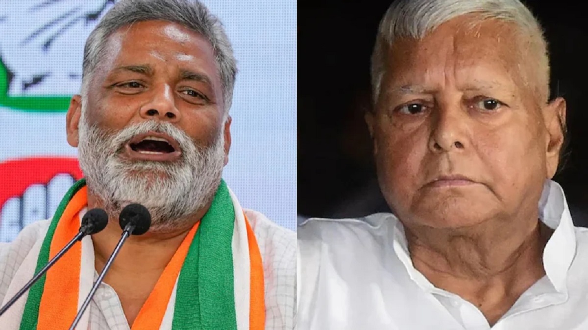 ‘…कोई भी BJP को नहीं हरा सकता’, पप्पू यादव ने RJD को बताया गदहा! लालू यादव के लिए कही ये बात