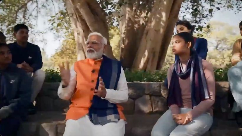 परीक्षा पे चर्चा : पीएम मोदी ने कहा – परीक्षाओं से डरने के बजाय त्योहार की तरह ले