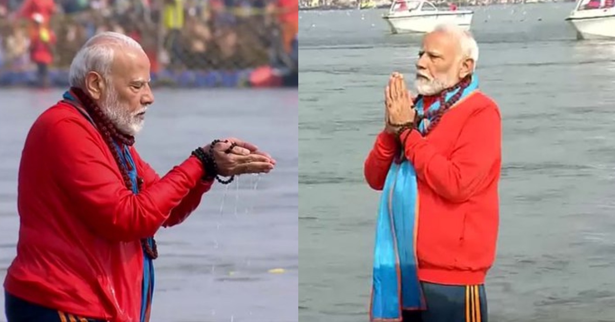 Maha Kumbh 2025 : पीएम मोदी ने संगम में लगाई डुबकी, मां गंगा का लिया आशीर्वाद, नेत्र कुंभ कार्यक्रम में होंगे शामिल