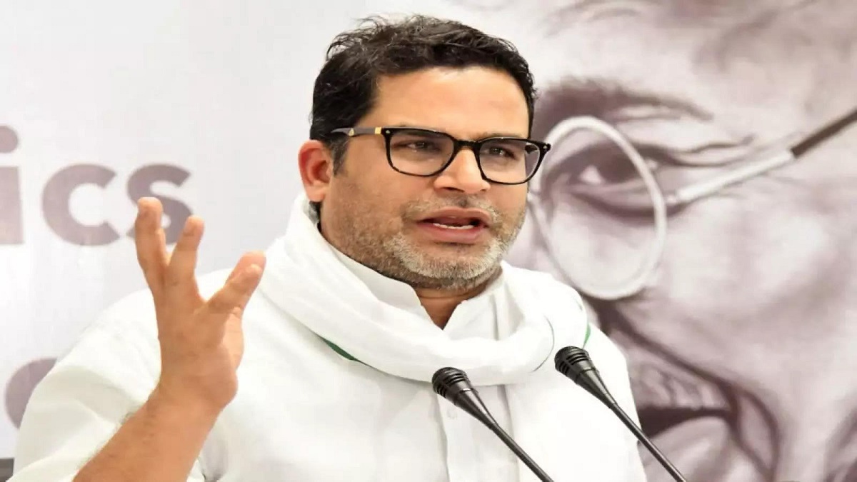 आपको विधानसभा चुनाव लड़ने का मौका देगी जन सुराज, 11 मार्च तक करना होगा आवेदन
