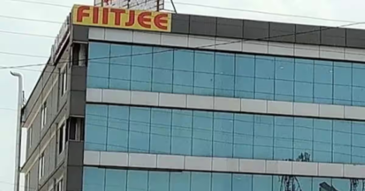 FIITJEE कोचिंग सेंटर की बढ़ी मुश्किलें : दिनेश गोयल को पुलिस ने किया तलब, छात्रों के अभिभावक बोले- करोड़ों का घोटाला