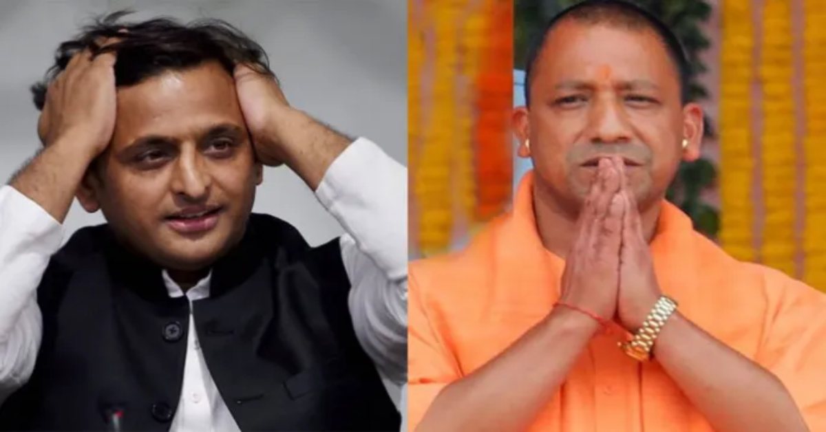 ये बजट नहीं ढोल है… अखिलेश ने योगी सरकार पर साधा निशाना, बोले- जनता पूछ रही है कि ‘प्रवचन’ तो आ गया बजट कब आएगा ?