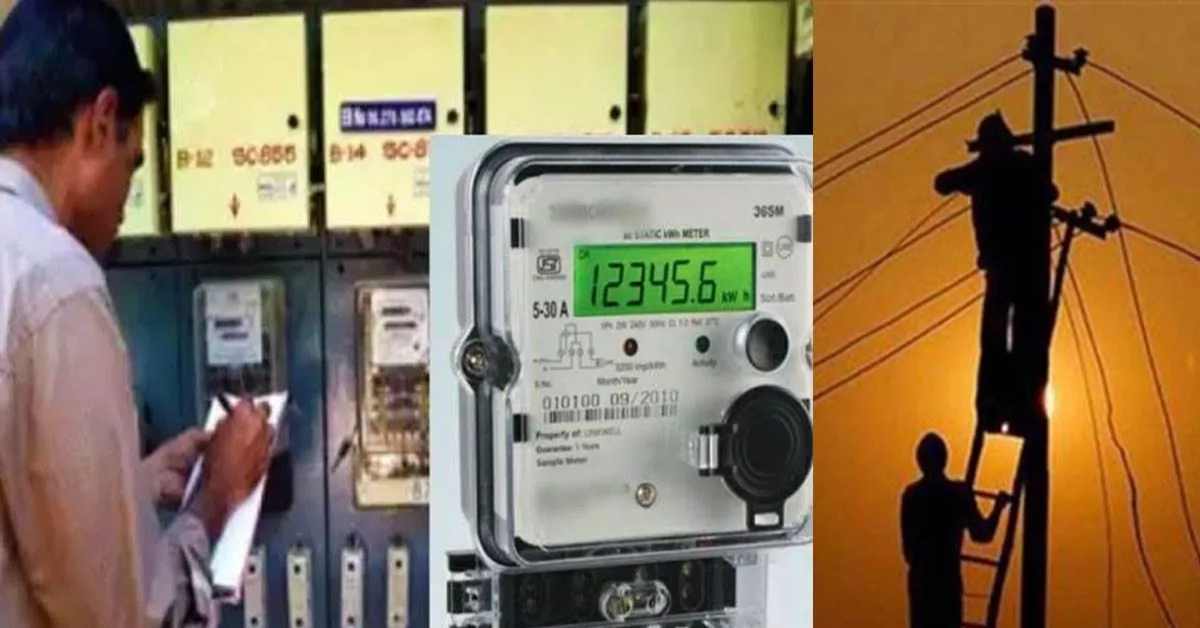 सरकारी कार्यालयों में अभी तक नहीं लग पाया स्मार्ट मीटर, UPPCL ने बिजली विभाग को चेताया, कहा- समय में पूरा काम कर ले, नहीं तो