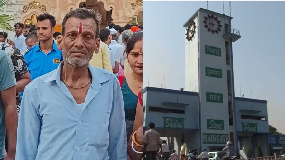 भिलाई स्टील प्लांट हादसे में मजदूर की मौत, मुआवजे की मांग कर रहे परिजन 13 लाख मिलने के बाद पंचनामा के लिए हुए तैयार, प्रबंधन ने दिया अनुकंपा नियुक्ति पत्र