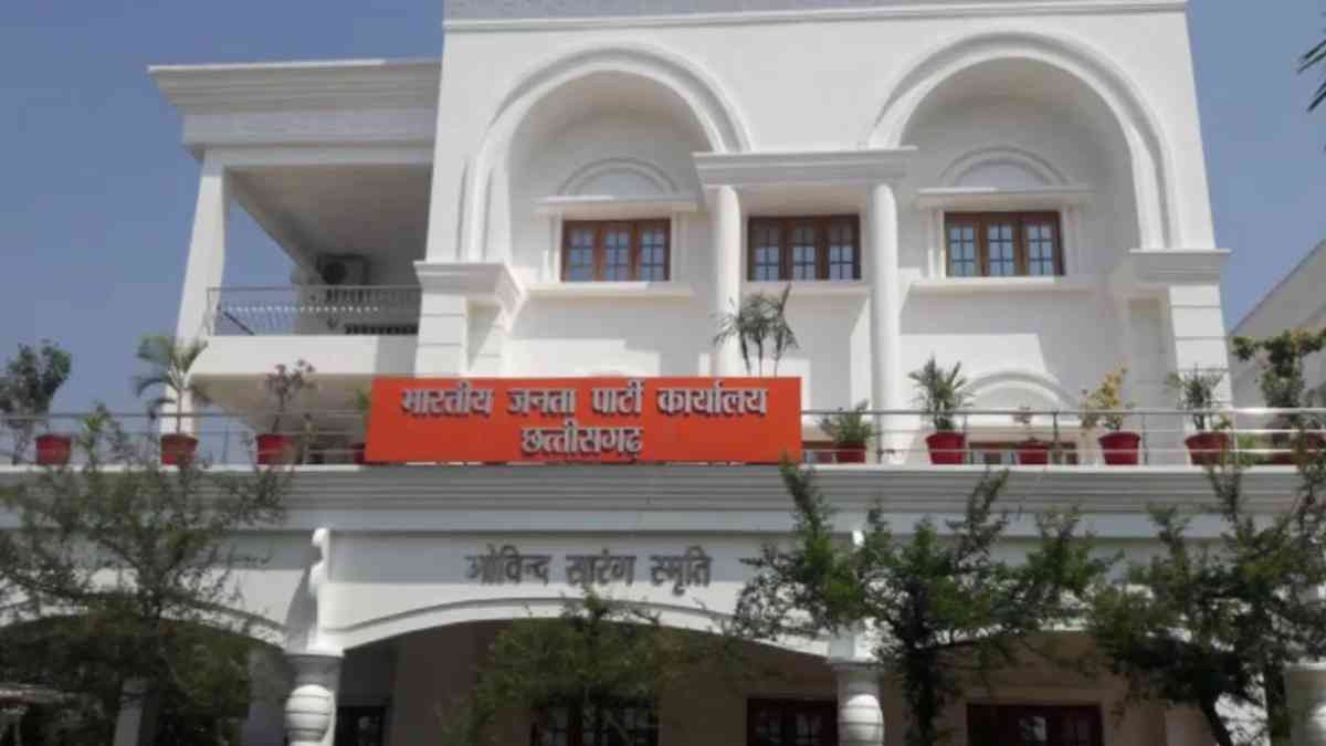 नगरीय निकाय चुनाव : सभापति-उपाध्यक्ष पद के चुनाव को लेकर भाजपा की अहम बैठक कल, प्रदेश अध्यक्ष किरण सिंह देव करेंगे मार्गदर्शन 