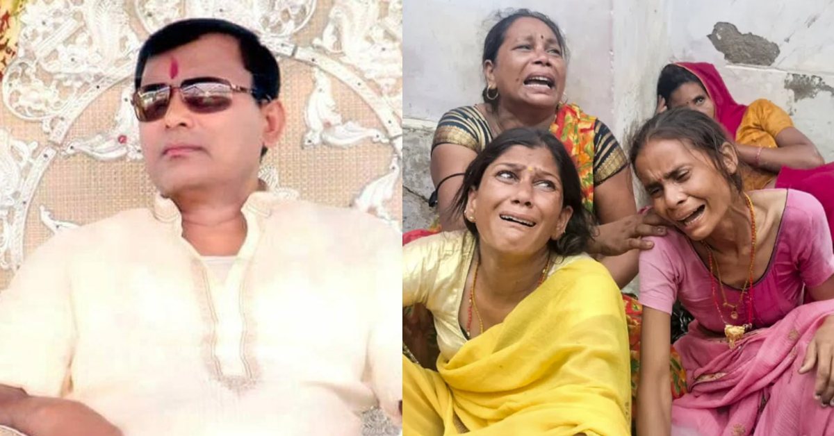 हाथरस कांड में भोले बाबा को क्लीन चिट, न्यायिक आयोग ने राज्य सरकार को सौंपी रिपोर्ट, 121 लोगों की हुई थी मौत