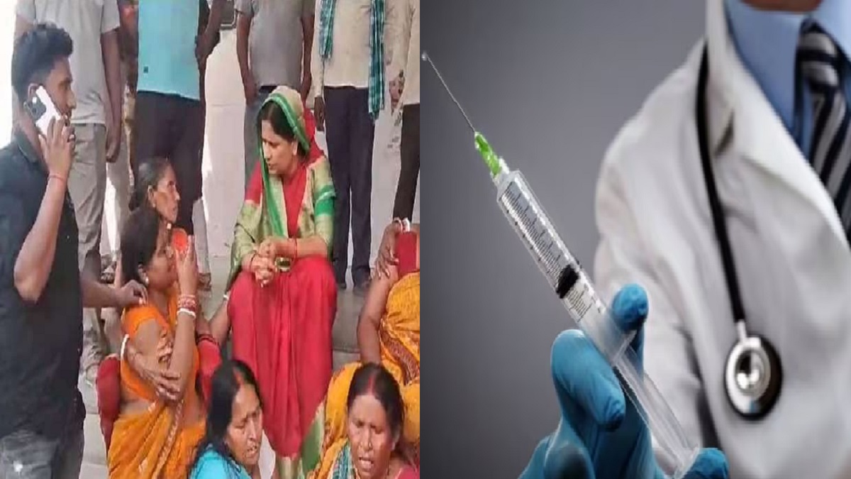 हद है…मांसपेशी वाले इंजेक्शन को नस में लगा दिया, डॉक्टर की लापरवाही ने ली मरीज की जान, नाराज परिजनों ने किया जमकर हंगामा