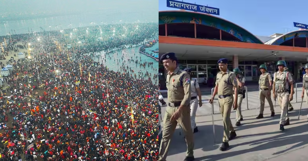 Maha Kumbh 2025 : महाकुंंभ में श्रद्धालुओं की एंट्री और एग्जिट के लिए नई व्यवस्था लागू, इन बातों का रखना होगा ध्यान, नहीं तो