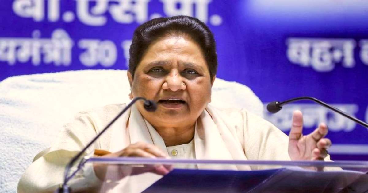 ‘सरकार मामले को पूरी गंभीरता से ले’, अमेरिका से भारत वापस भेजे गए लोगों को लेकर केंद्र सरकार भड़कीं मायावती, कह डाली ये बात…