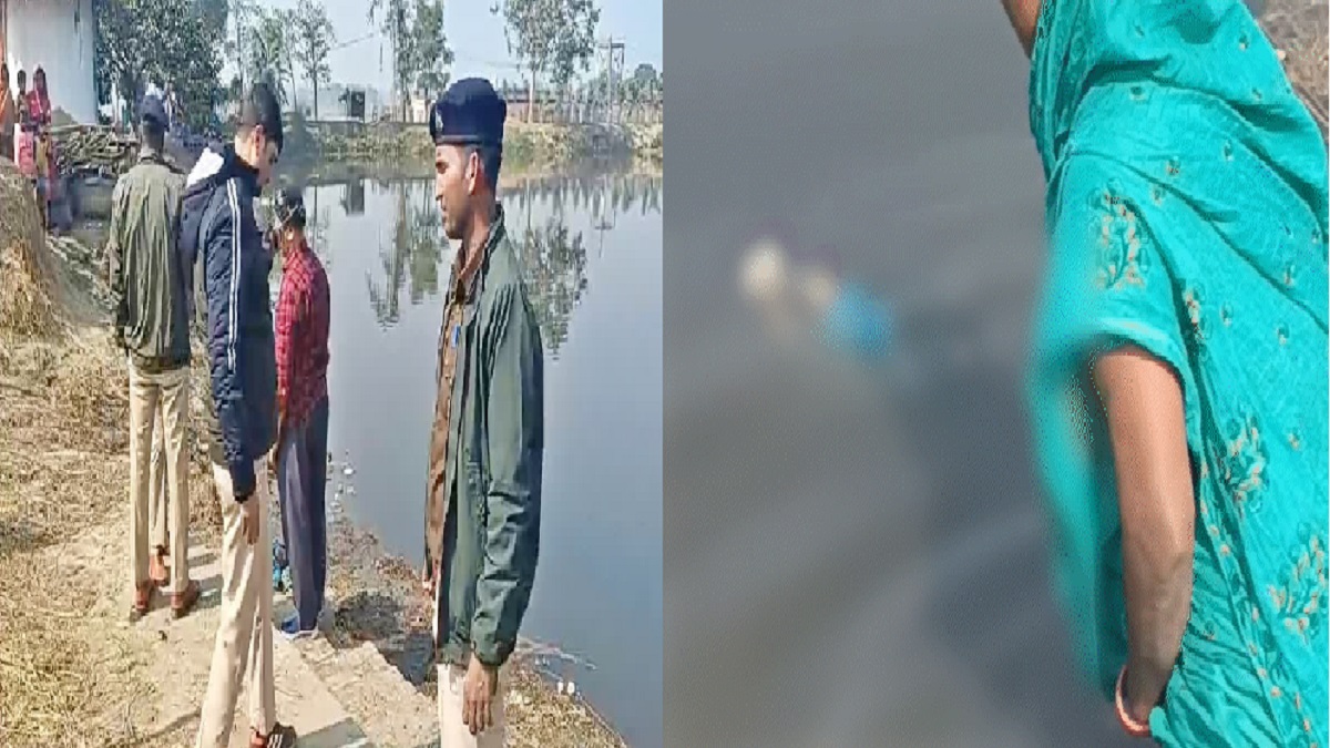 मोतिहारी में मां ने 1 महीने की बच्ची को तालाब में फेंककर मार डाला, इसके बाद पुलिस को फोन लगाकर कही ये बात…