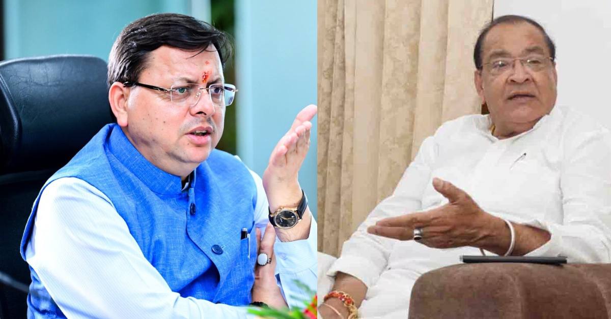 अस्थाई कर्मचारियों को स्थायी करें सरकार, सदन में नेता प्रतिपक्ष ने भाजपा को घेरा, कहा- SC के आदेश का नहीं किया जा रहा पालन