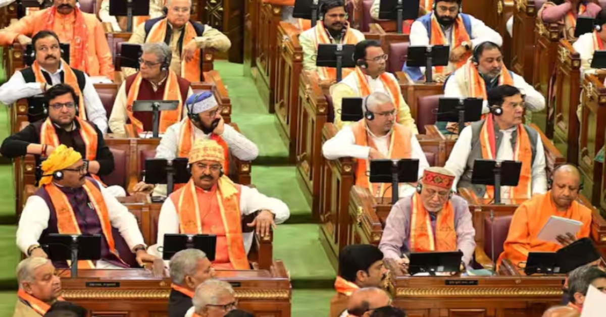 UP Budget Session : महाकुंभ और जातीय जनगणना के मुद्दे पर योगी सरकार को घेरेगी विपक्ष, सपा ने बनाई रणनीति, कांग्रेस ने कसी कमर