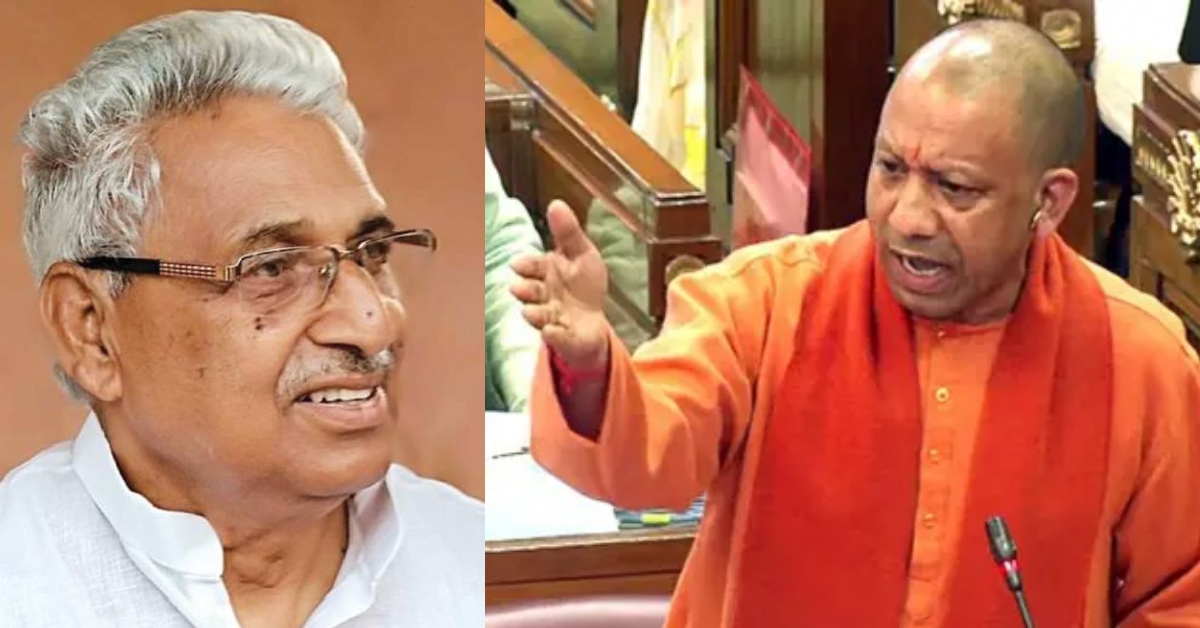 UP Budget Session 2025 : सदन में CM योगी बोले- अवधी, बुंदेली, भोजपुरी से सपा को दिक्कत, ये जनता के बच्चों को मौलवी बनाना चाहते हैं; नेता प्रतिपक्ष ने कहा- अंग्रेजी हटाओ-उर्दू लाओ