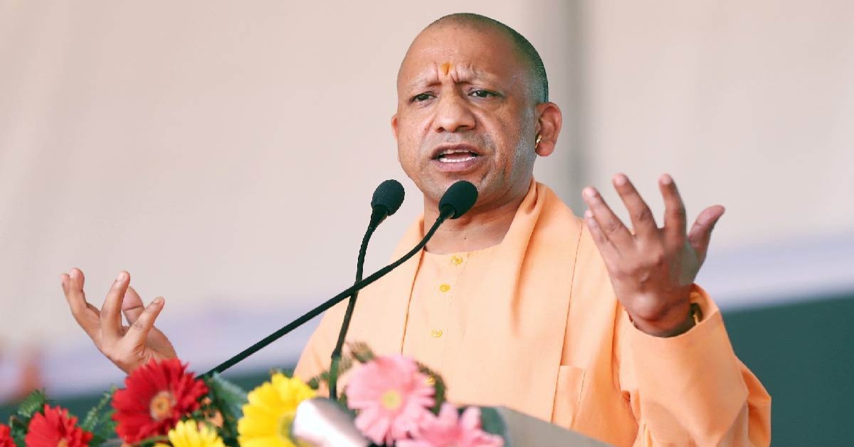 उत्तराखंड जाएंगे सीएम योगी, भतीजी की शादी में होंगे शामिल, यमकेश्वर महादेव मंदिर में करेंगे दर्शन पूजन