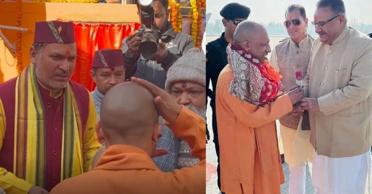 देहरादून पहुंचे सीएम योगी, पैतृक गांव पंचूर के लिए हुए रवाना, भतीजी की शादी में होंगे शामिल