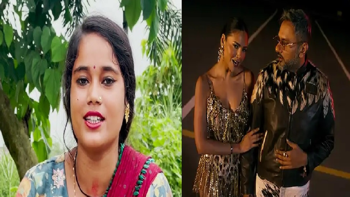 ढोलक लेकर सड़कों पर गाती थी…रातों-रात बनी स्टार, जानें कौन हैं रागिनी विश्वकर्मा? जिसे हनी सिंह ने अपने गाने में दिया मौका
