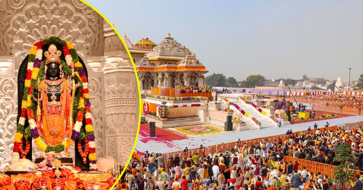 रामलला की श्रृंगार आरती का समय बदला, मंदिर प्रशासन ने इस वजह से लिया फैसला