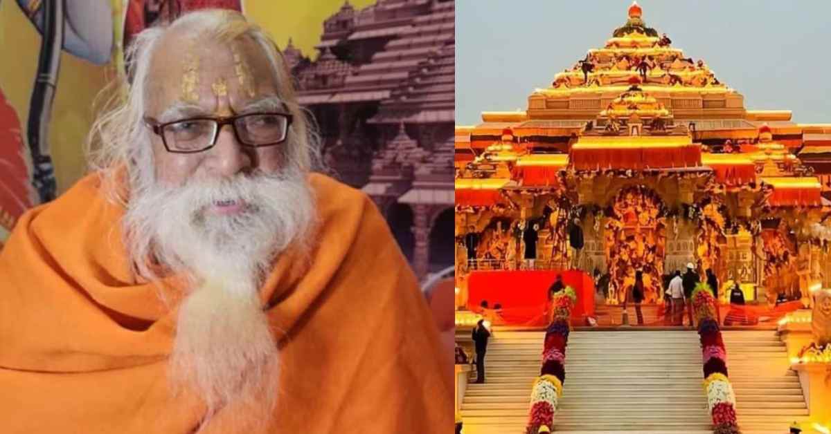 श्रीराम जन्मभूमि मंदिर के मुख्य पुजारी की तबीयत बिगड़ी, 34 सालों से कर रहे प्रभु श्रीराम की सेवा