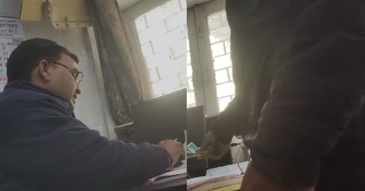 सरकारी अस्पताल में रिश्वतखोरी : जन्म प्रमाण पत्र के नाम पर अवैध वसूली, पैसे लेते हुए VIDEO वायरल