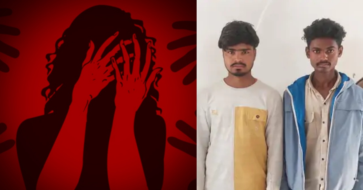 पहले सहेली ने दोस्तों के हवाले किया.. फिर लिफ्ट के नाम पर मददगार बन गया वहशी, 10 वी की छात्रा की अस्मत लूटते रहे हवसी
