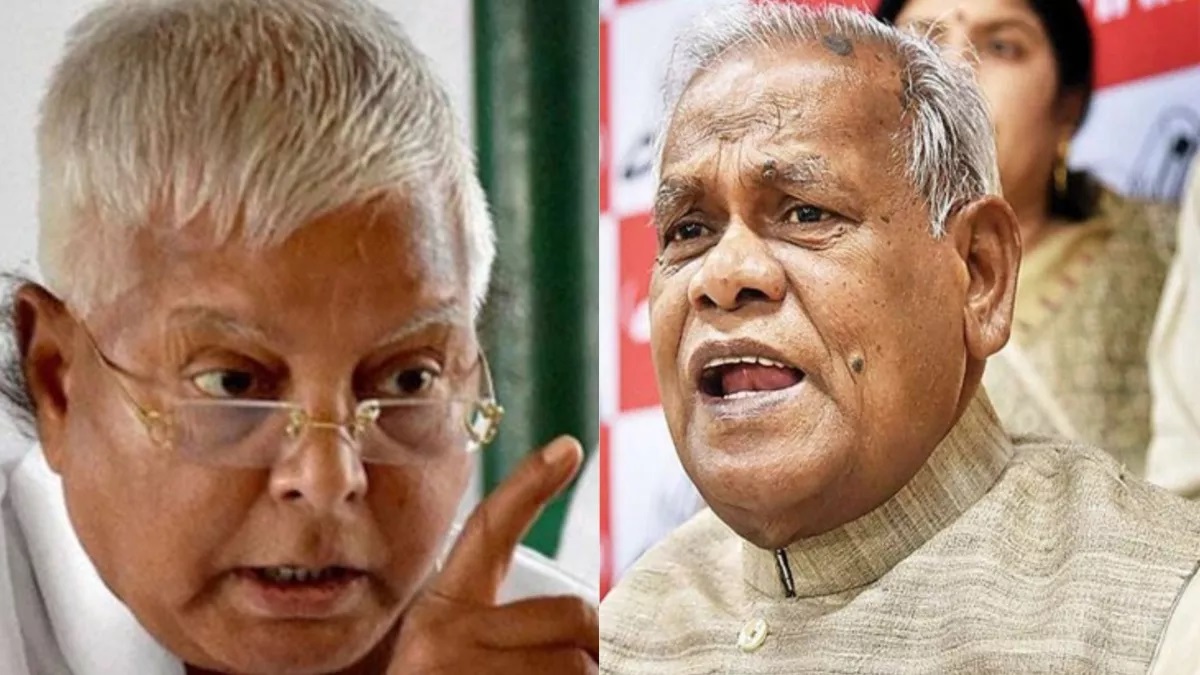 ‘लालू यादव भविष्यवक्ता नहीं’, राजद सुप्रीमो के सरकार नहीं बनेगी वाले बयान पर मांझी की प्रतिक्रिया आई सामने, कहा- उनके घर में क्या-क्या…
