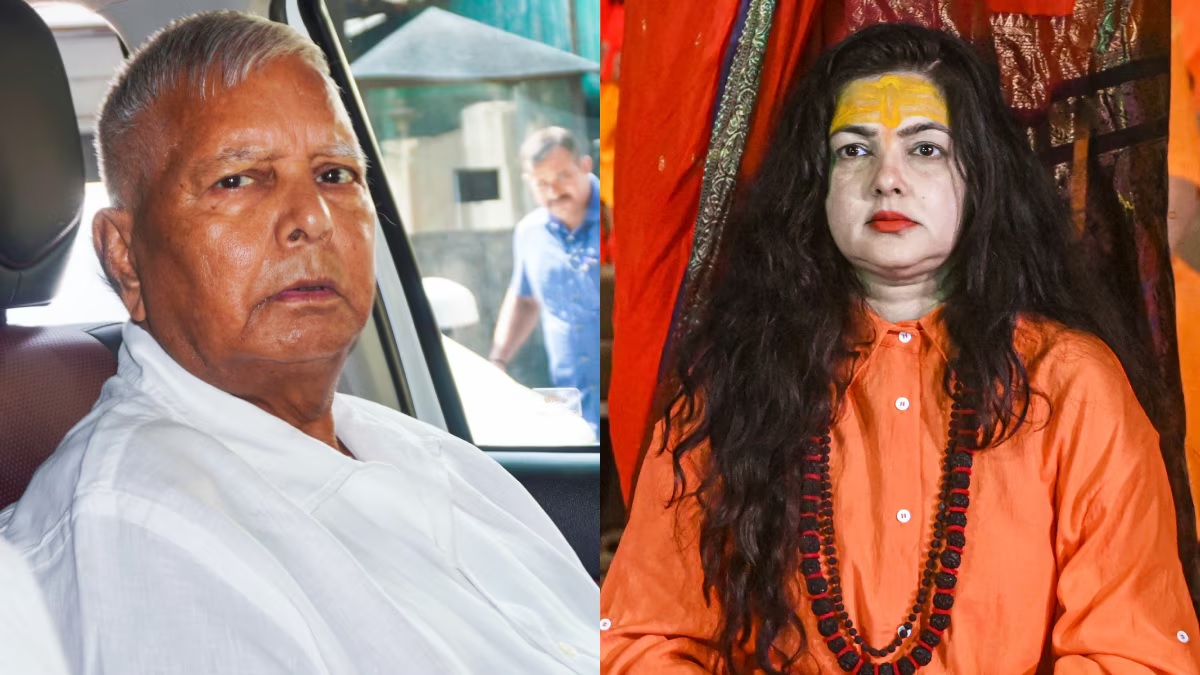 लालू यादव ने ममता कुलकर्णी को बुलाया था बिहार, लांबा-लांबा घूंघट गाने पर करना था डांस, ममता ने राजद सुप्रीमो के खोले कई राज