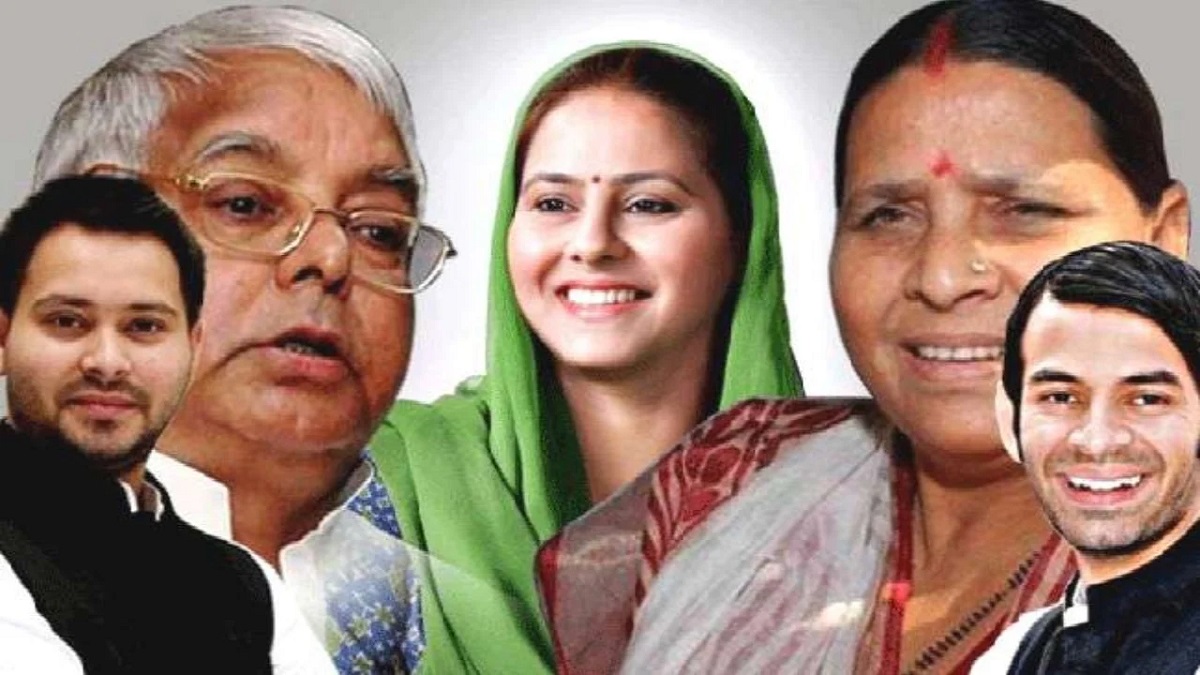 लैंड फॉर जॉब मामले में एक बार फिर से टली सुनवाई, जानें कब होगी अगली हियरिंग? लालू परिवार के 5 सदस्य हैं आरोपी