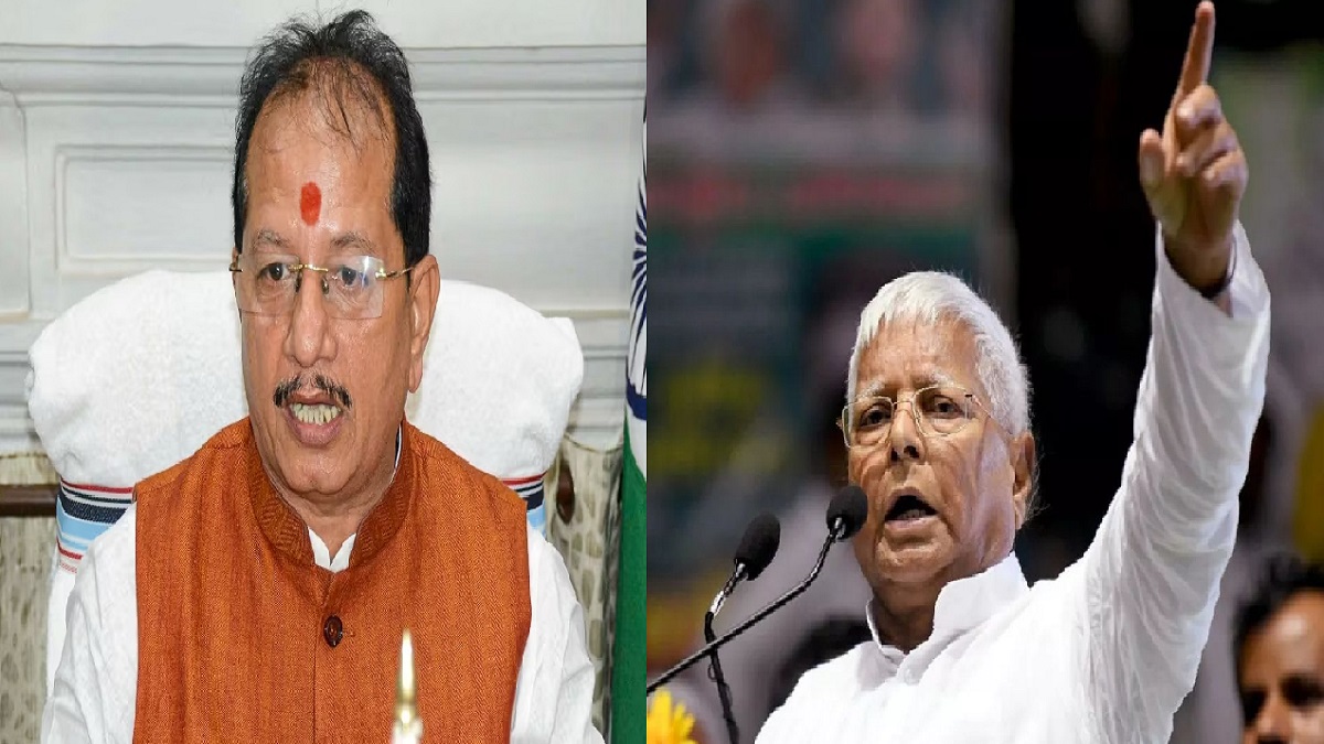 ‘लालू यादव का रहना जरूरी नहीं’, राजद सुप्रीमो के दावे पर BJP नेताओं का करारा पलटवार, जानें किसने क्या कहा?