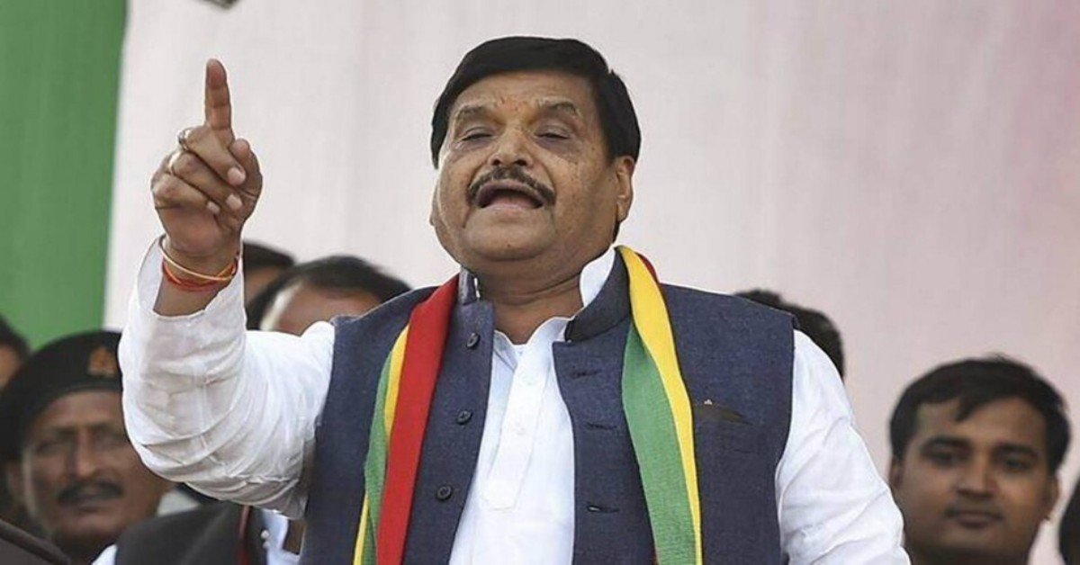 ‘श्रद्धालुओं को साफ पानी तक नहीं दे पाए…’, शिवपाल सिंह यादव ने भाजपा को घेरा, बोले- महाकुंभ हादसे में मरने वाले लोगों की संख्या बताए
