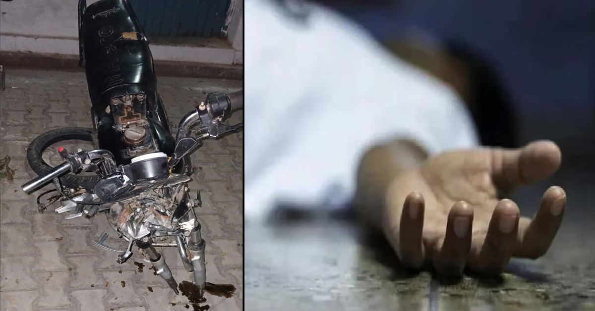 खून से सड़क हुई लाल : ट्रक ने बाइक को मारी टक्कर, सड़क हादसे में मां-बेटे की मौत