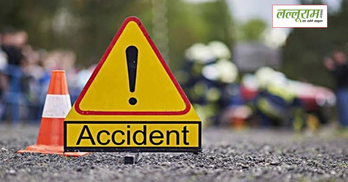बहराइच में भीषण सड़क हादसा : अज्ञात वाहन ने बाइक को मारी टक्कर, एक युवक की मौत