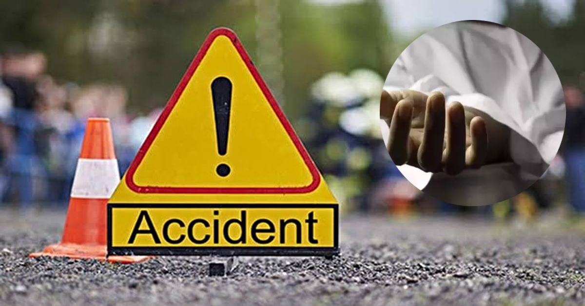 नीलगाय को बचाने के चक्कर में बड़ा हादसा : तेज रफ्तार कार नहर में गिरी, एक ही परिवार के 4 लोगों की मौत