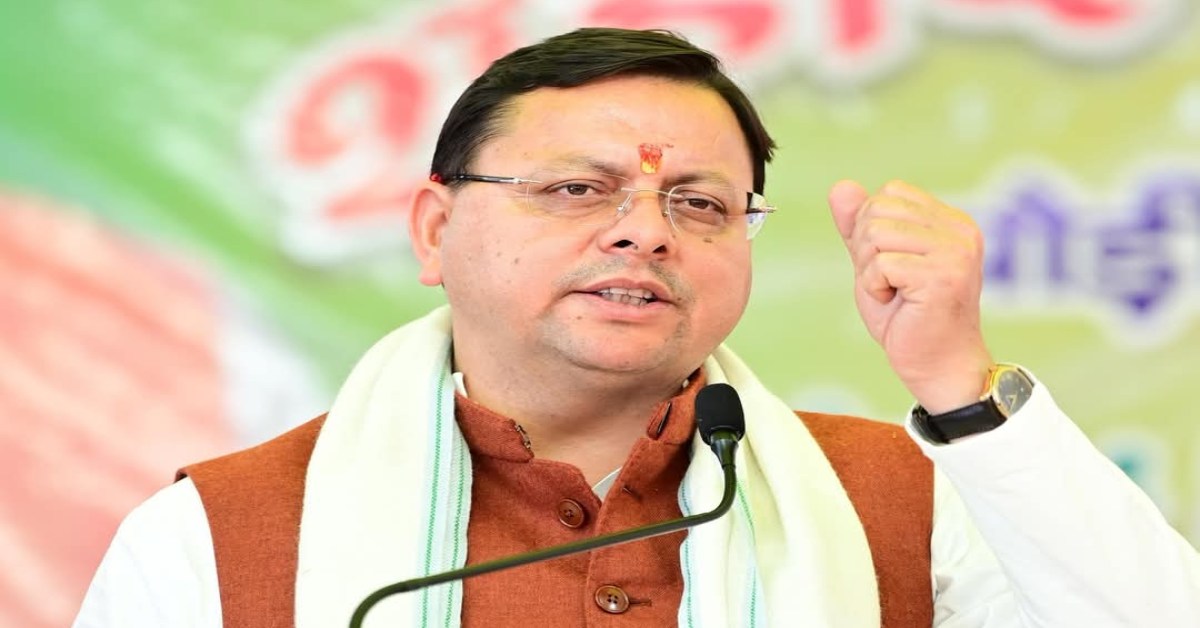 प्रदेश में वन्य जीवों के हमलों को लेकर बनने जा रहा कानून! सीएम ने कही ये बात