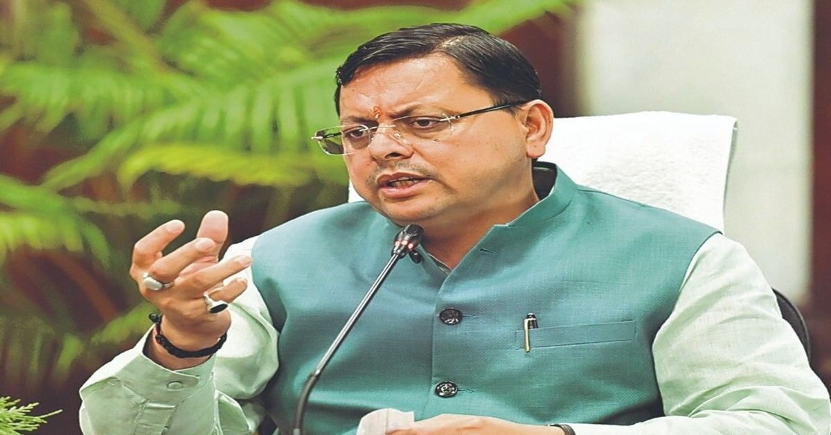 उत्तराखंड की एकता से खिलवाड़ करने वालों की खैर नहीं, धामी बोले- सबके खिलाफ कार्रवाई होगी, चाहे वो मंत्री, सांसद और विधायक क्यों न हो