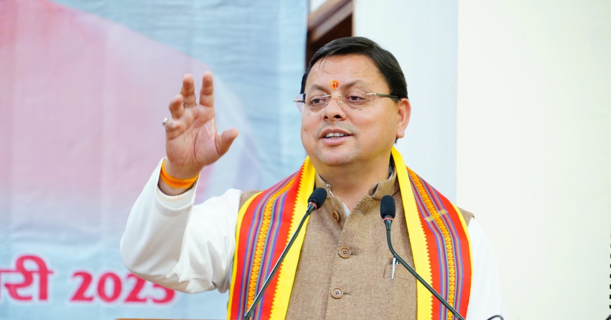 ‘गार्गी संस्कृत बालिका छात्रवृत्ति योजना’ के तहत विद्यार्थियों को दी जा रही स्कॉलरशिप, सीएम बोले- संस्कृत के संरक्षण के लिए काम कर रही सरकार