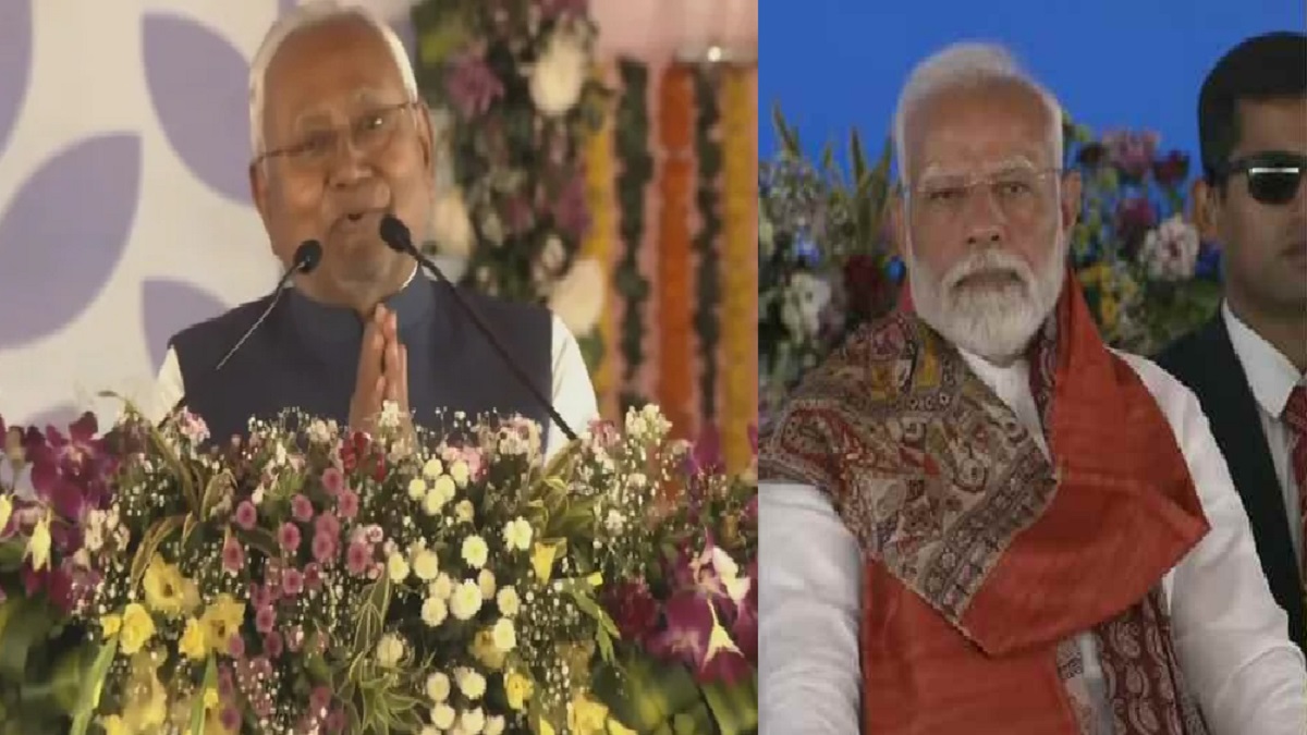 ‘शमवा’ में कहीं कोई निकलता था जी? अब इधर-उधर कुछ नहीं…CM नीतीश की बात सुन मुस्कुराने लगे PM मोदी